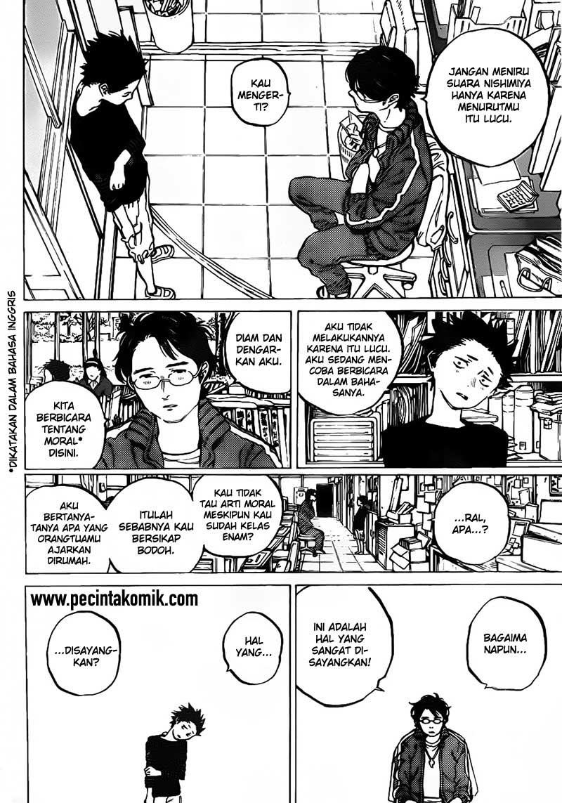 Koe no Katachi Chap 2 - Next Chap 3