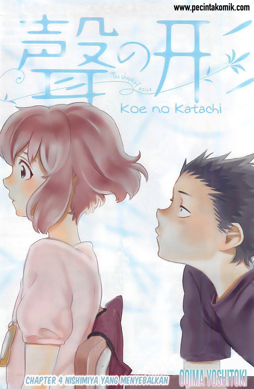 Koe no Katachi Chap 4 - Next Chap 5