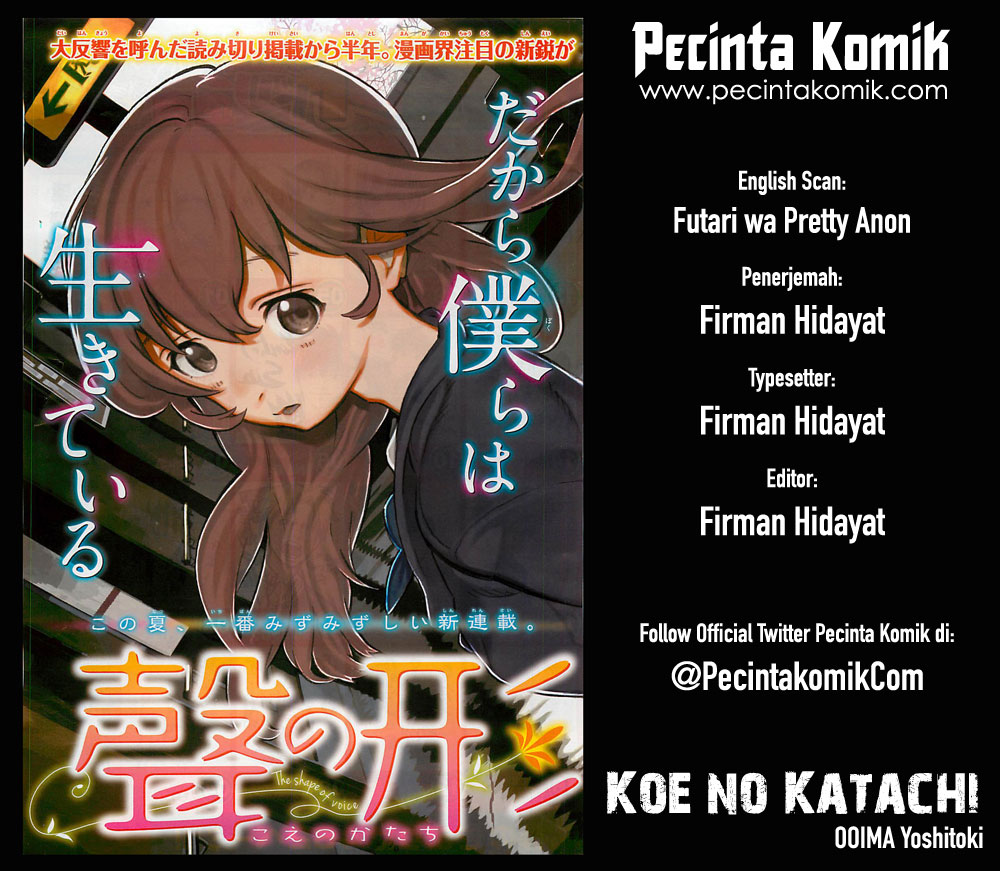 Koe no Katachi Chap 15 - Next Chap 16