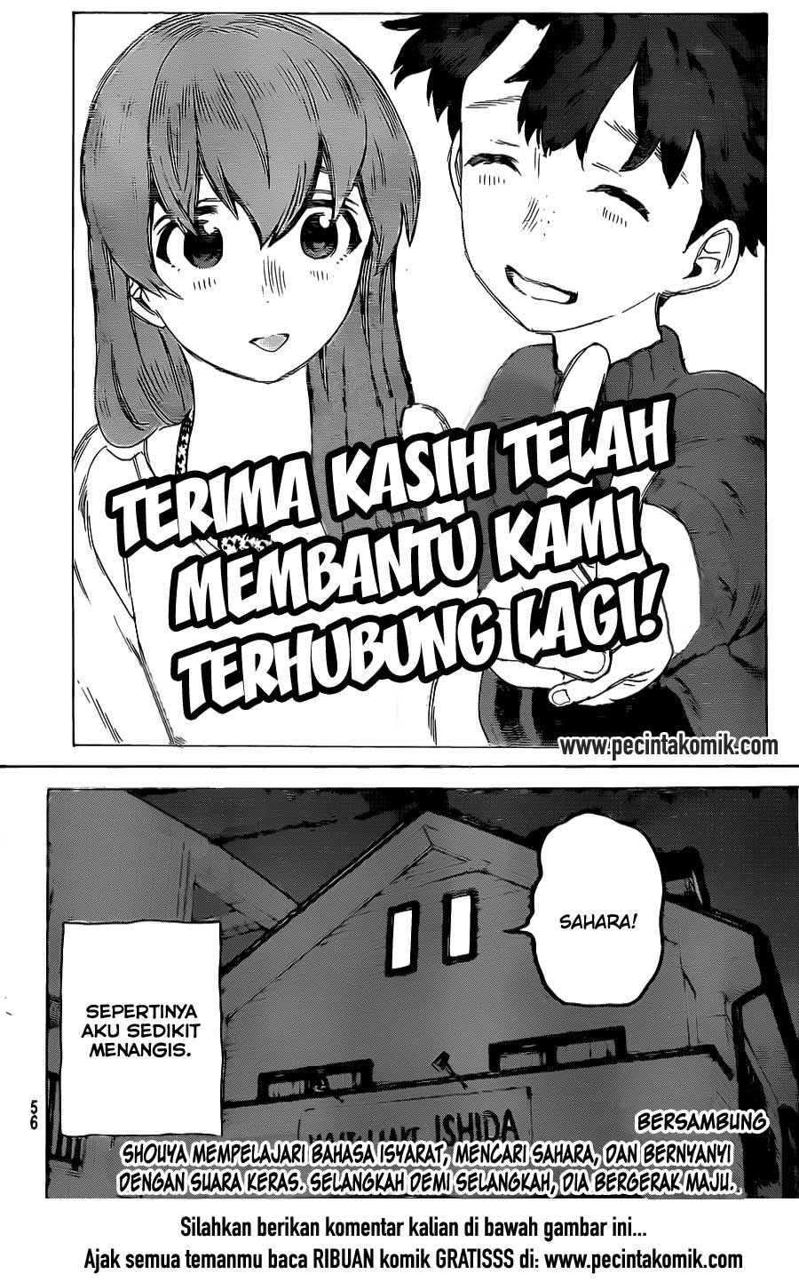 Koe no Katachi Chap 17 - Next Chap 18