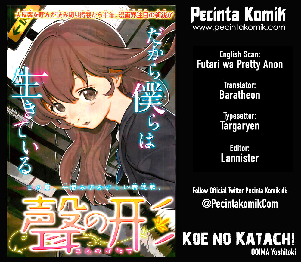 Koe no Katachi Chap 24 - Next Chap 25