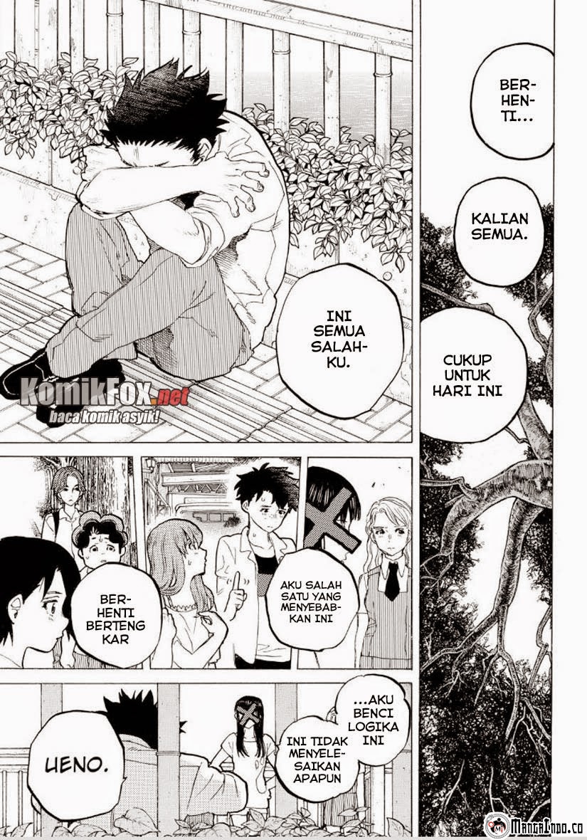 Koe no Katachi Chap 39 - Next Chap 40
