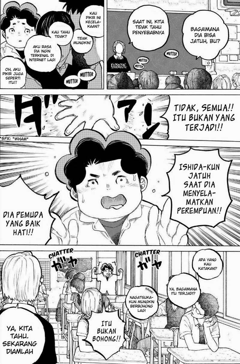 Koe no Katachi Chap 48 - Next Chap 49