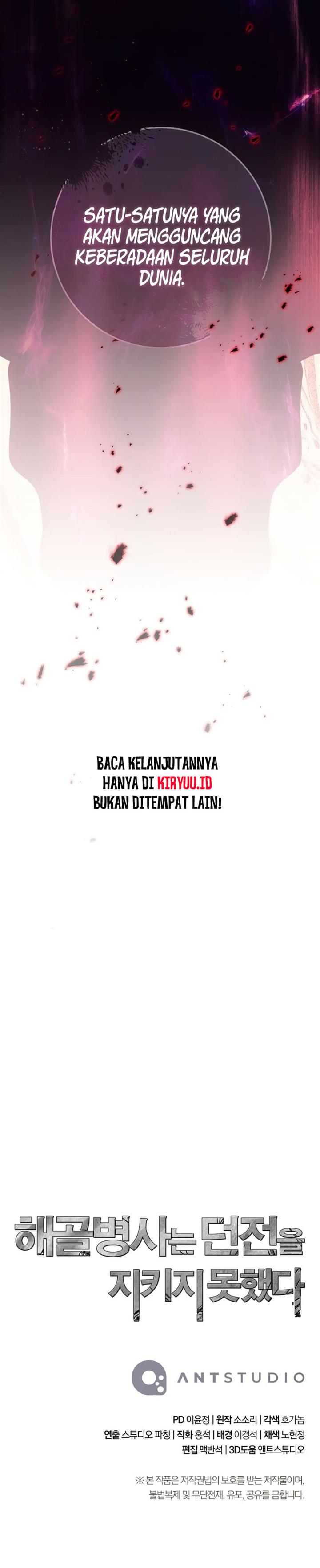 Skeleton Soldier Couldn’t Protect the Dungeon Chap 229 - Next Chap 230