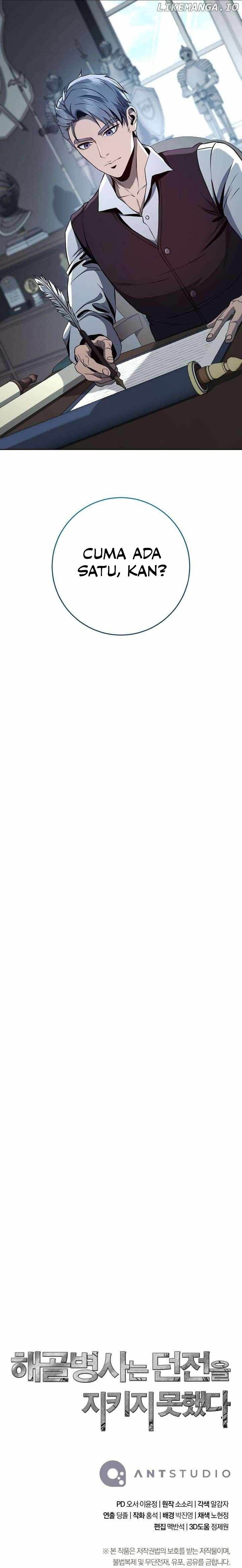 Skeleton Soldier Couldn’t Protect the Dungeon Chap 291 - Next Chap 292