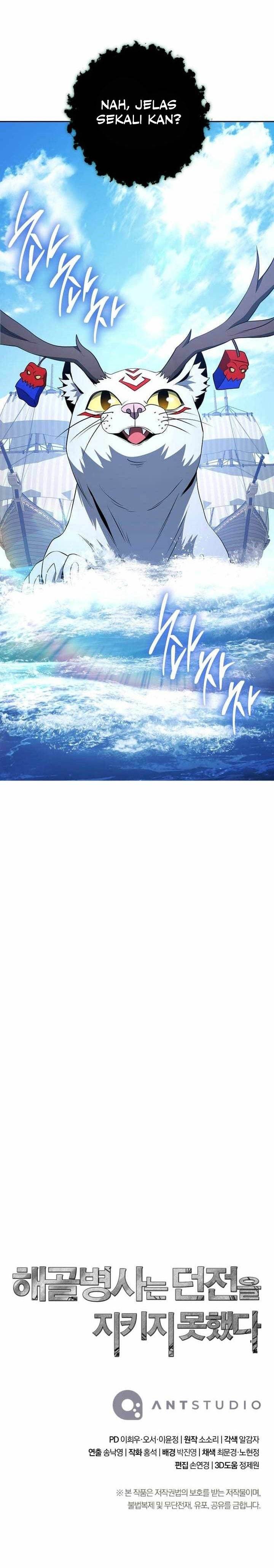 Skeleton Soldier Couldn’t Protect the Dungeon Chap 310 - Next Chap 311