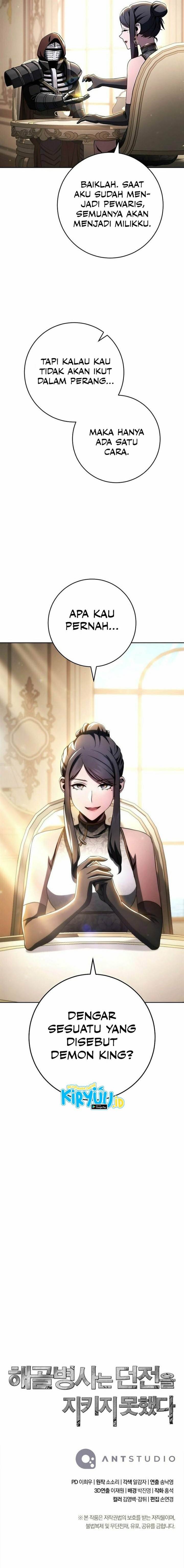 Skeleton Soldier Couldn’t Protect the Dungeon Chap 339 - Next Chap 340