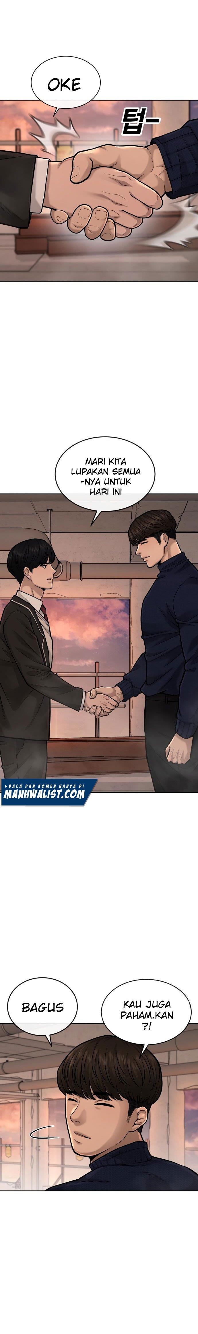 Quest Supremacy Chap 45 - Next Chap 46