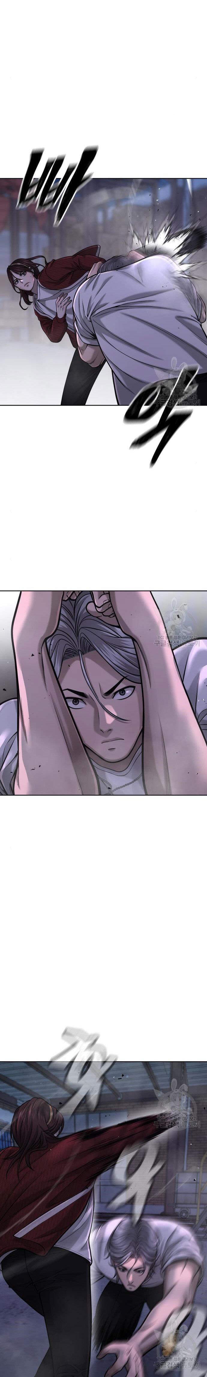 Quest Supremacy Chap 55 - Next Chap 56