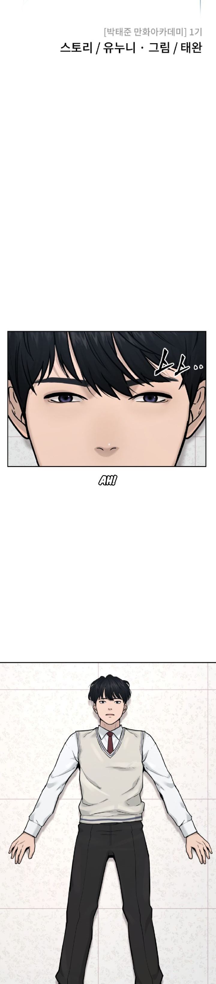 Quest Supremacy Chap 5 - Next Chap 6