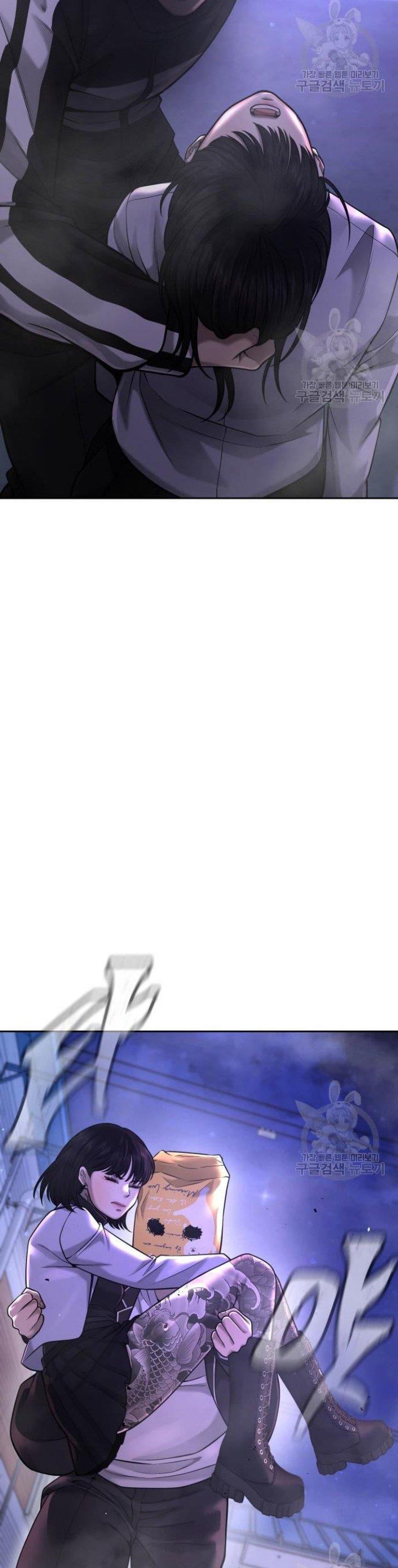 Quest Supremacy Chap 60 - Next Chap 61