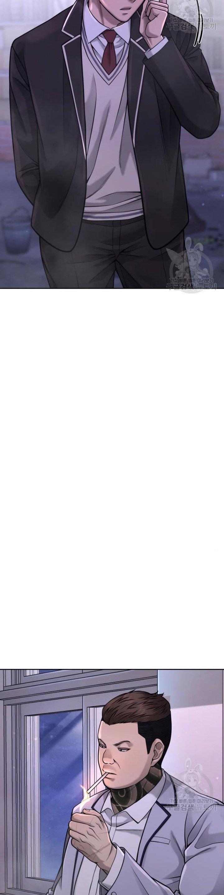 Quest Supremacy Chap 60 - Next Chap 61