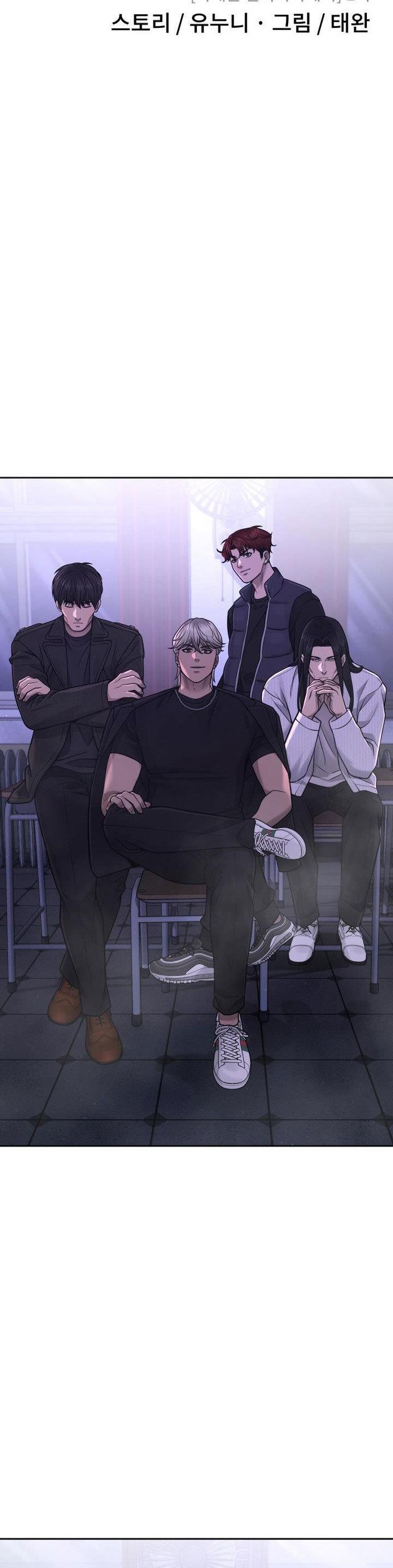 Quest Supremacy Chap 69 - Next Chap 70