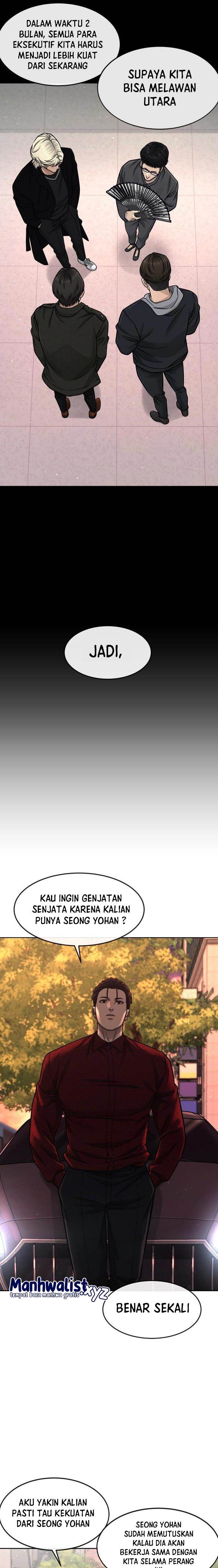 Quest Supremacy Chap 95 - Next Chap 96