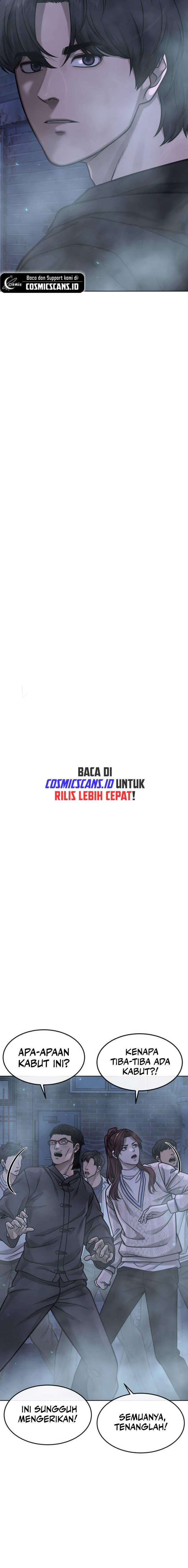 Quest Supremacy Chap 136 - Next Chap 137