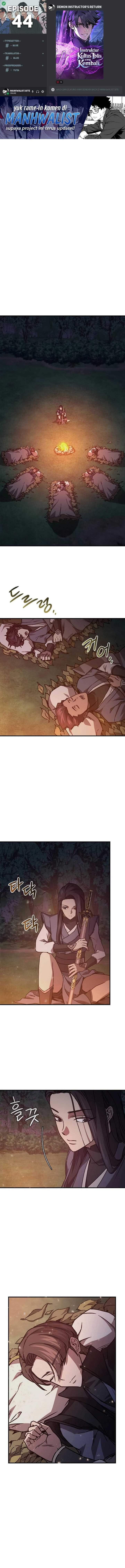 The Demonic Cult Instructor Returns Chap 44 - Next Chap 45