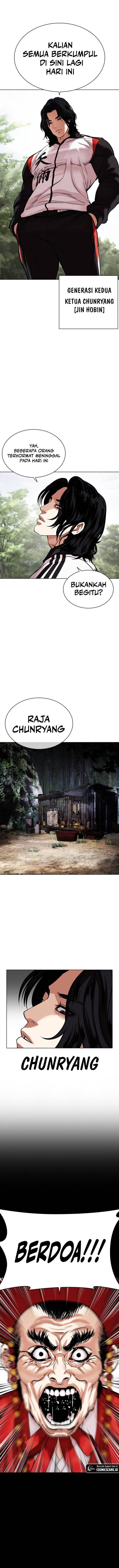 Lookism Chap 481 - Next Chap 482