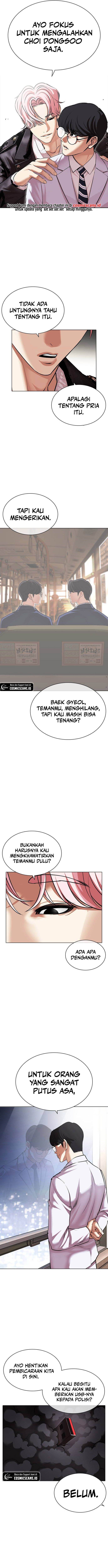 Lookism Chap 481 - Next Chap 482