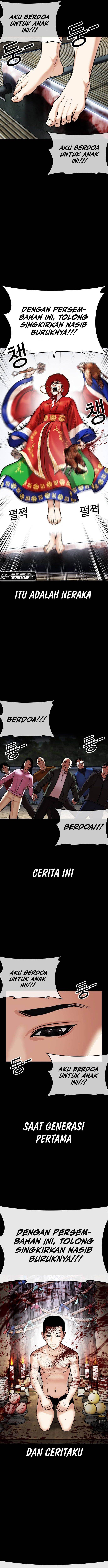 Lookism Chap 481 - Next Chap 482