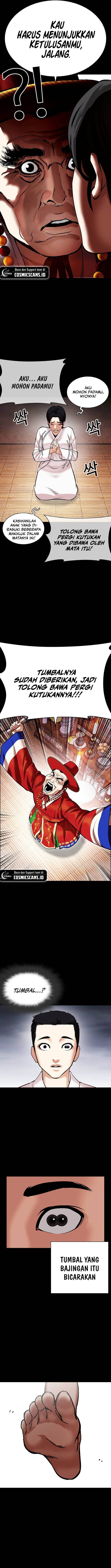 Lookism Chap 482 - Next Chap 483