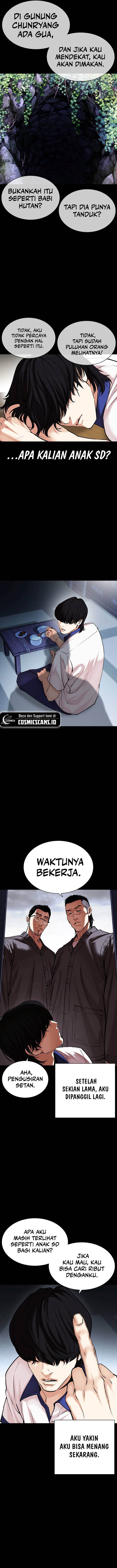 Lookism Chap 482 - Next Chap 483