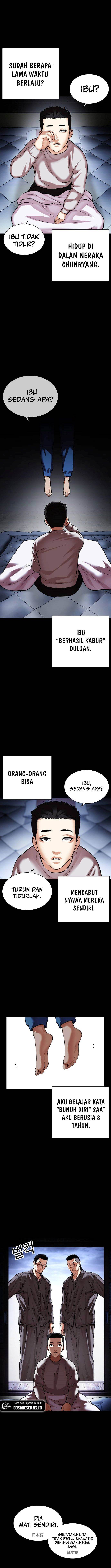 Lookism Chap 482 - Next Chap 483