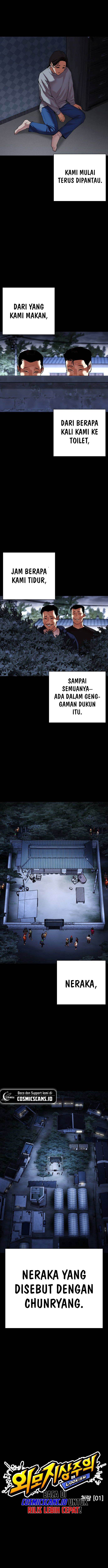 Lookism Chap 482 - Next Chap 483