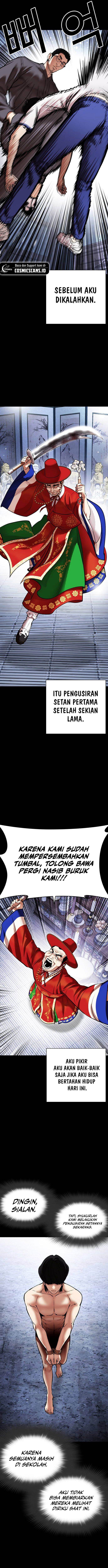 Lookism Chap 482 - Next Chap 483