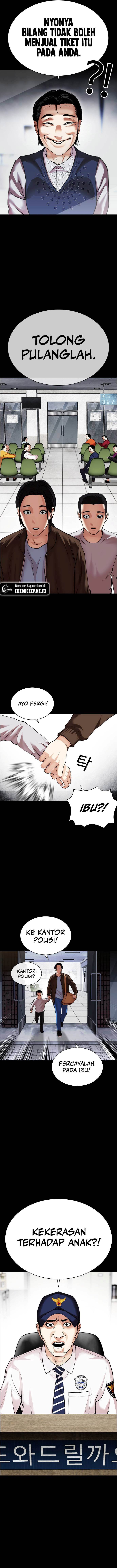 Lookism Chap 482 - Next Chap 483