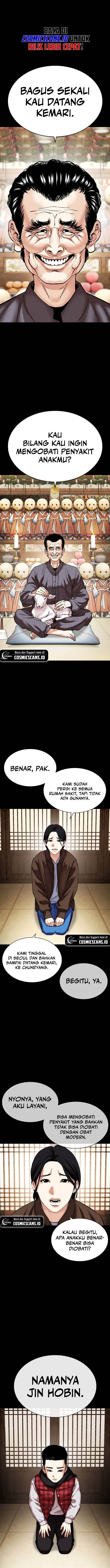 Lookism Chap 482 - Next Chap 483