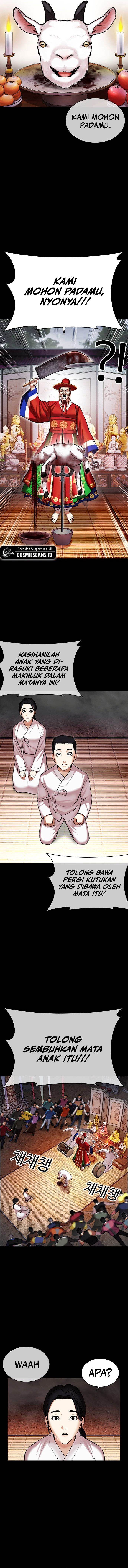 Lookism Chap 482 - Next Chap 483