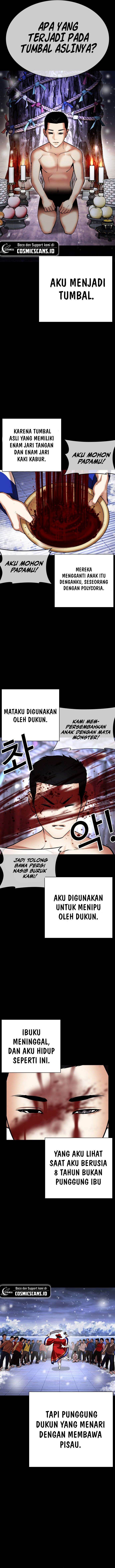 Lookism Chap 482 - Next Chap 483