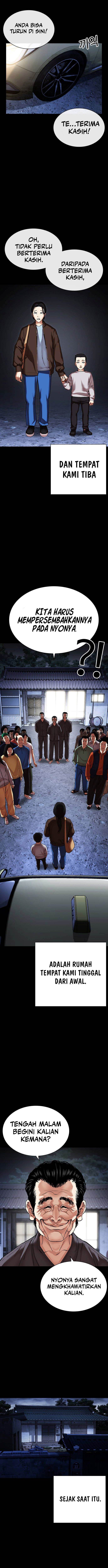 Lookism Chap 482 - Next Chap 483