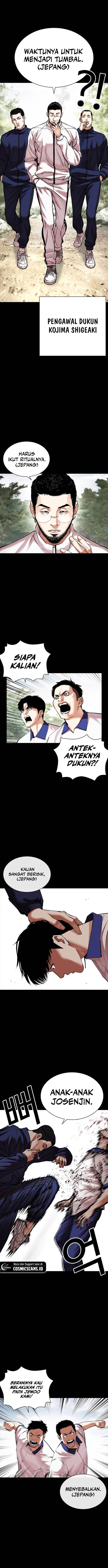 Lookism Chap 483 - Next Chap 484