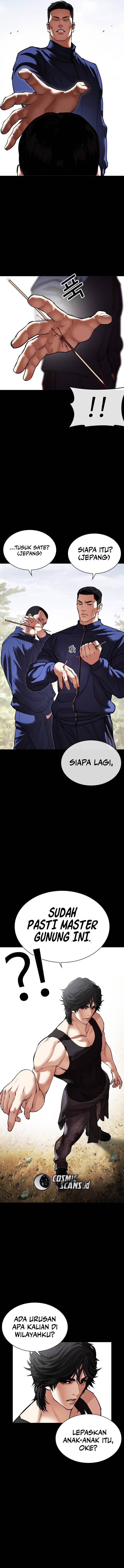 Lookism Chap 483 - Next Chap 484