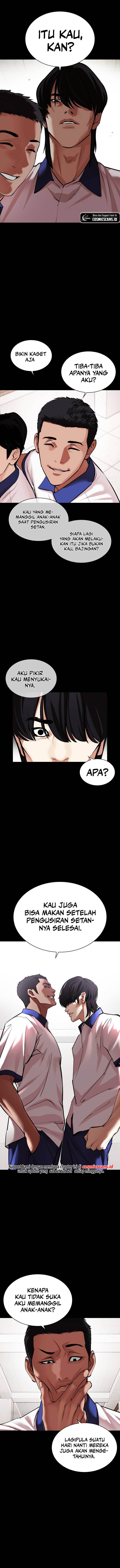 Lookism Chap 483 - Next Chap 484