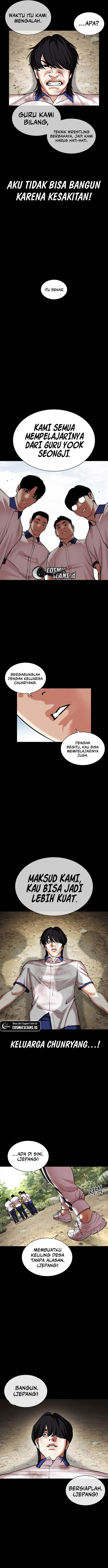 Lookism Chap 483 - Next Chap 484