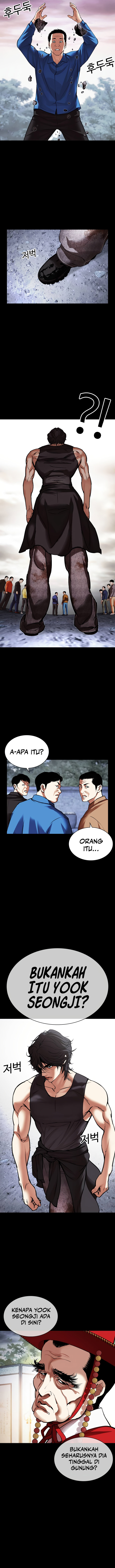 Lookism Chap 484 - Next Chap 485