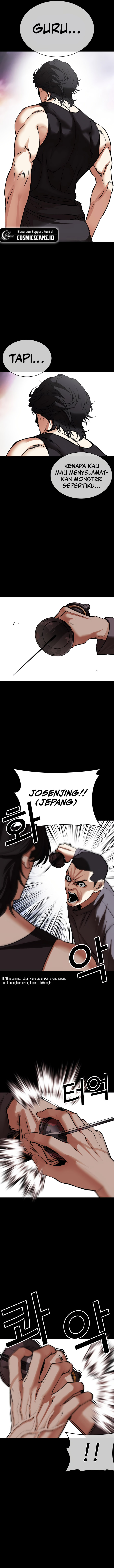 Lookism Chap 484 - Next Chap 485