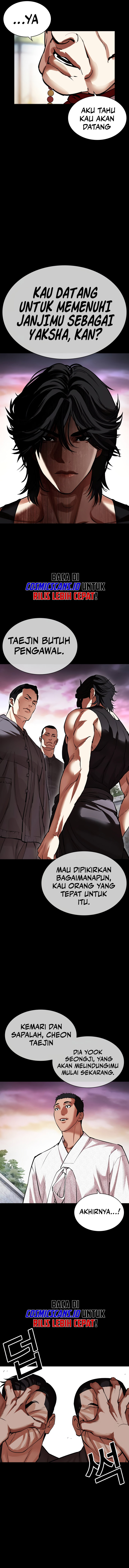 Lookism Chap 484 - Next Chap 485