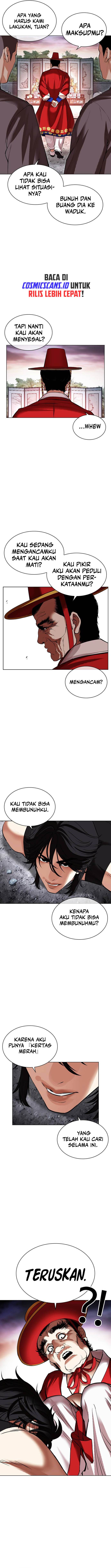 Lookism Chap 485 - Next Chap 486