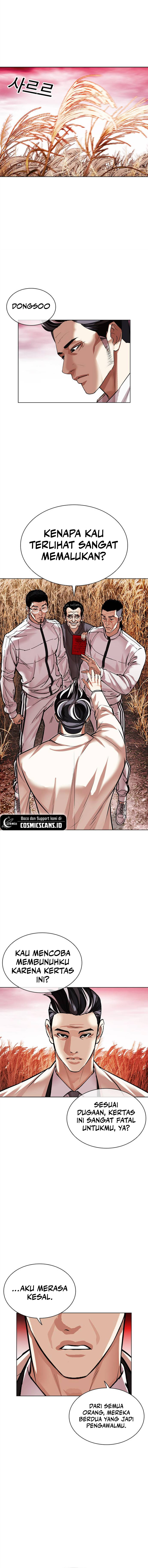 Lookism Chap 486 - Next Chap 487