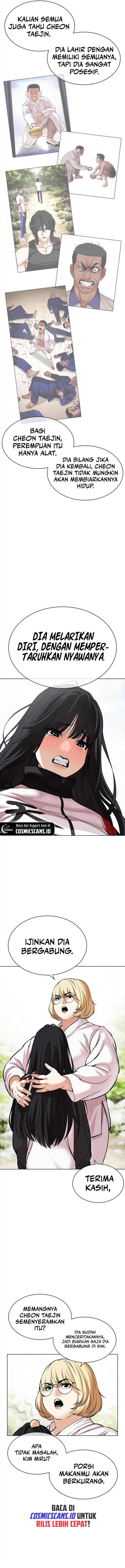 Lookism Chap 486 - Next Chap 487