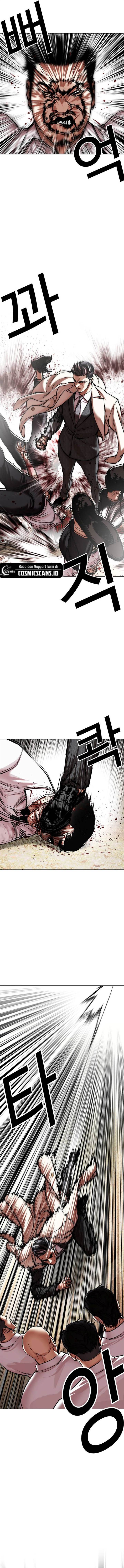 Lookism Chap 487 - Next Chap 488