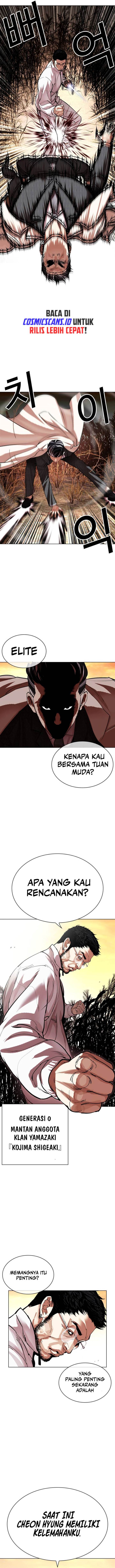 Lookism Chap 487 - Next Chap 488