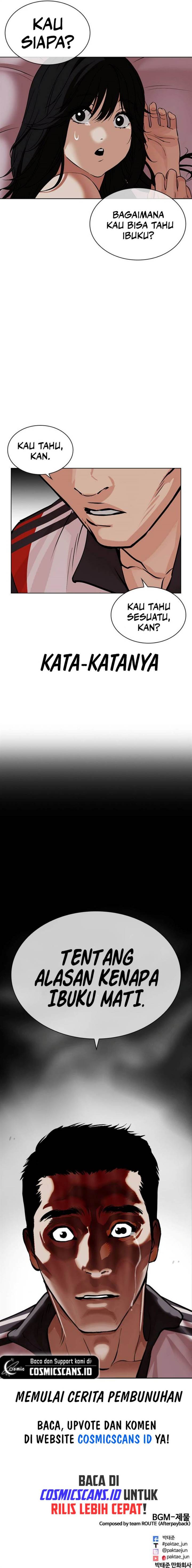 Lookism Chap 487 - Next Chap 488