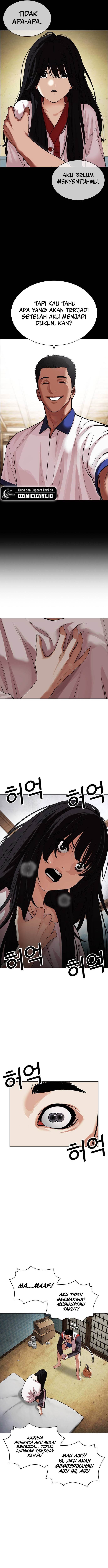 Lookism Chap 488 - Next Chap 489