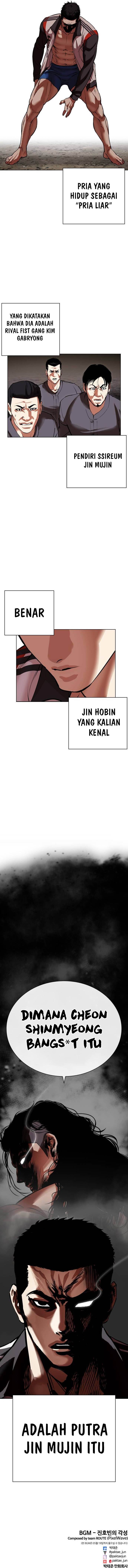 Lookism Chap 488 - Next Chap 489