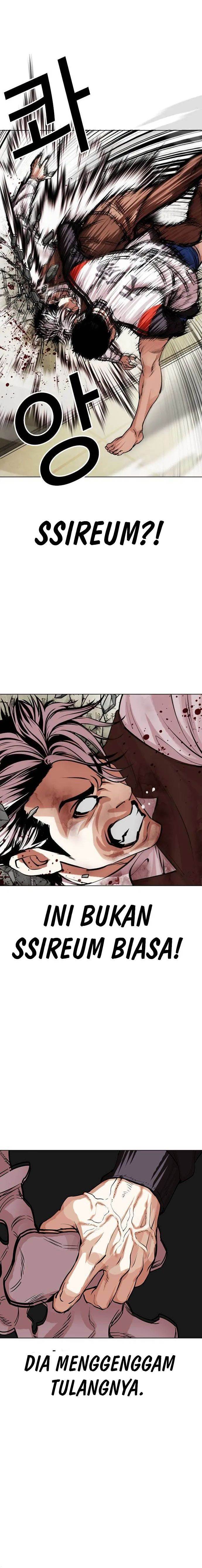 Lookism Chap 489 - Next Chap 490