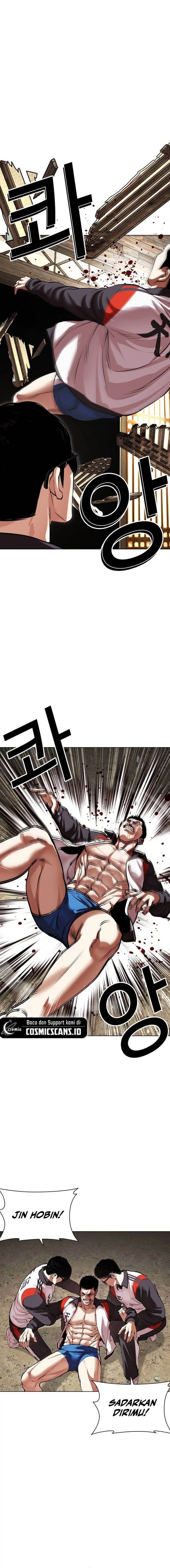 Lookism Chap 489 - Next Chap 490